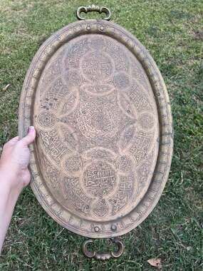 Vintage Syrian Brass Oval Tray 23.5" Engraved Arabic Calligraphy Star Handles